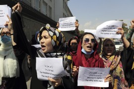Protesti ispred predsjedničke palate u Kabulu