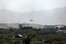 SAD evakuisao svoje državaljane prvi put nakon povlačenja iz Avganistana