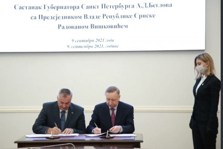 Potpisana "Mapa puta" o saradnji Srpske i Sankt Peterburga