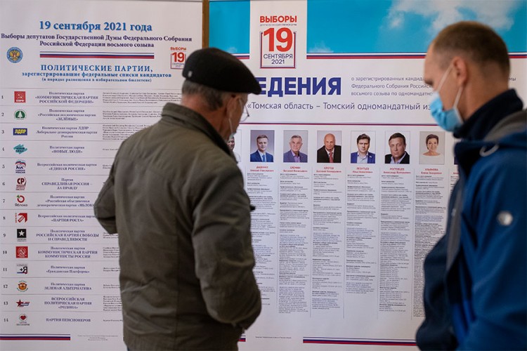 Preliminarni rezultati: Putinovoj stranci najviše glasova