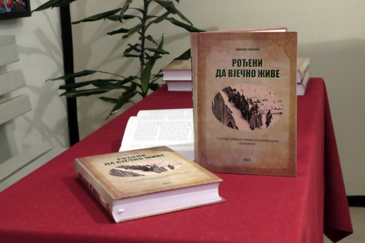 Promovisana knjiga o dobrovoljcima u Prvom svjetskom ratu
