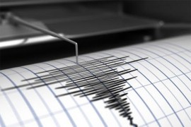 Sloveniju potresla tri umjerena zemljotresa