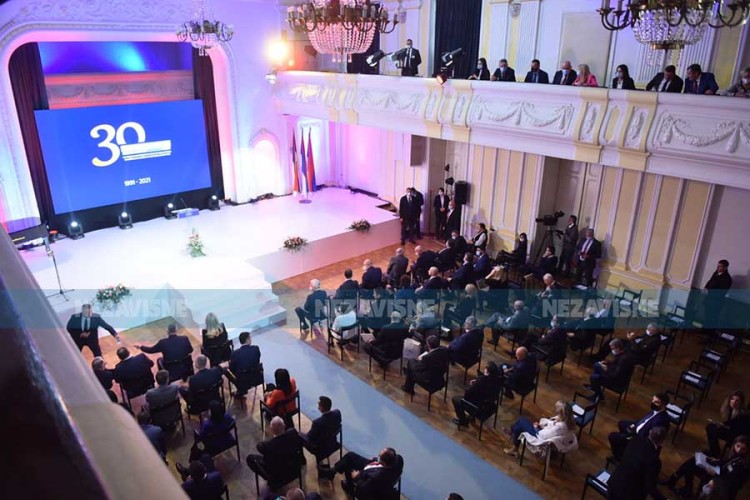 Svečana akademija povodom 30 godina Narodne skupštine Republike Srpske