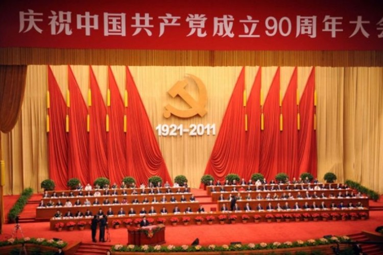 Komunistička partija Kine usvojila "istorijsku rezoluciju"