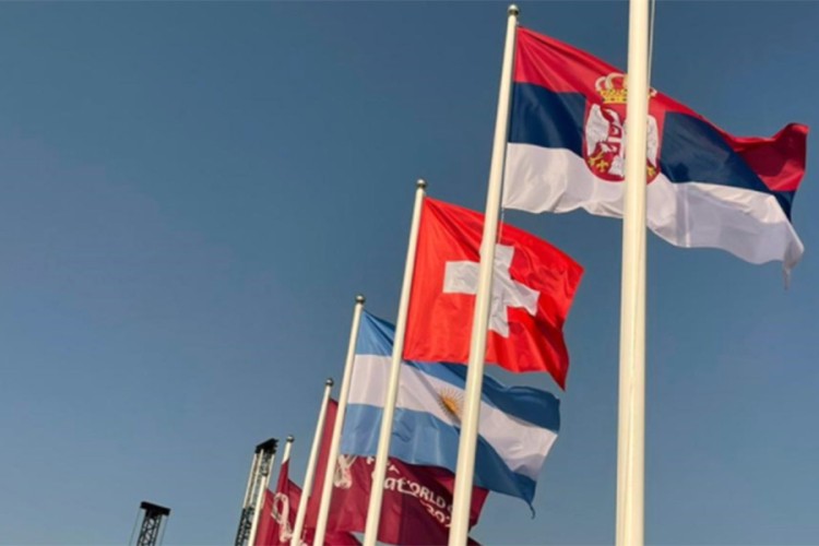 ​Katarom se vijori zastava Srbije