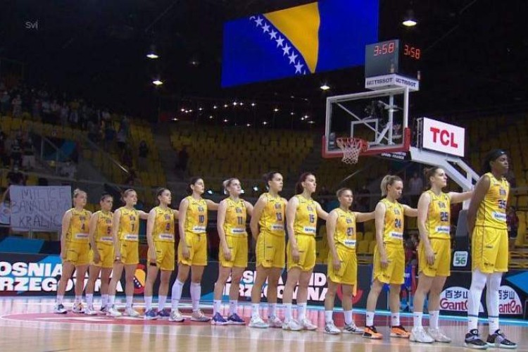Predstavljamo: Ženska košarkaška reprezentacija BiH - Krem evropske košarke