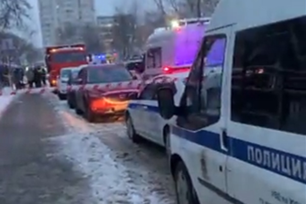 Pucnjava u Moskvi, ubijene najmanje dvije osobe
