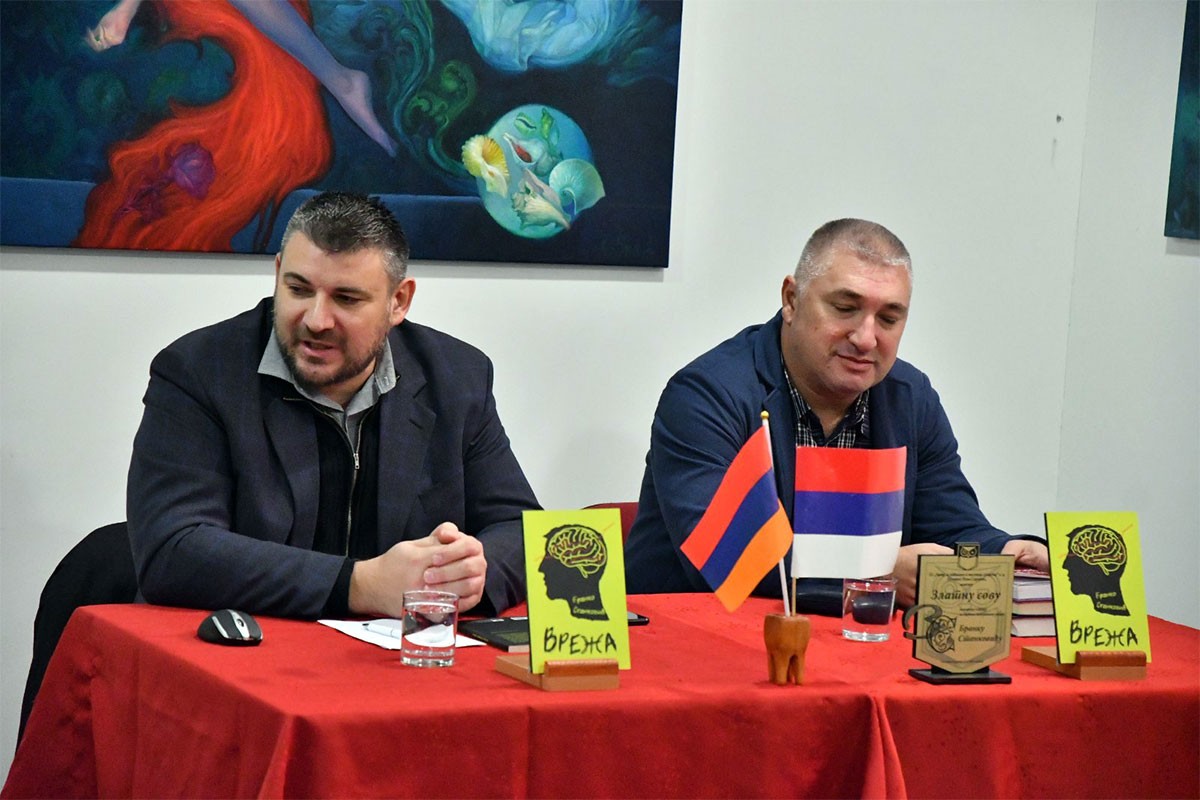 Promovisan roman "Vreža" Branka Stankovića