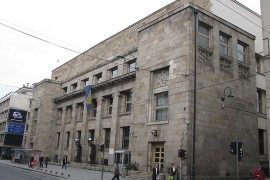 Oglasila se Centralna banka povodom pojave "filmskog novca" u BiH