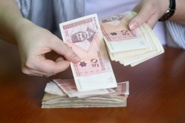 Prosječna decembarska plata u Srpskoj 1.038 KM
