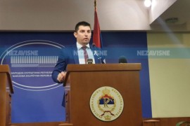 Šulić: Kad su u pitanju interesi Srpske, ne postoji podjela na vlast i opoziciju