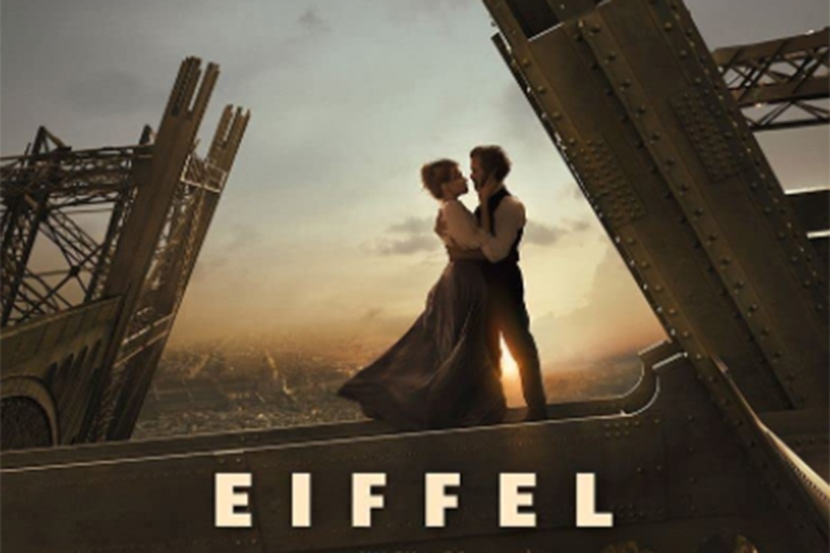 Osvojite ulaznice za film "Eiffel"