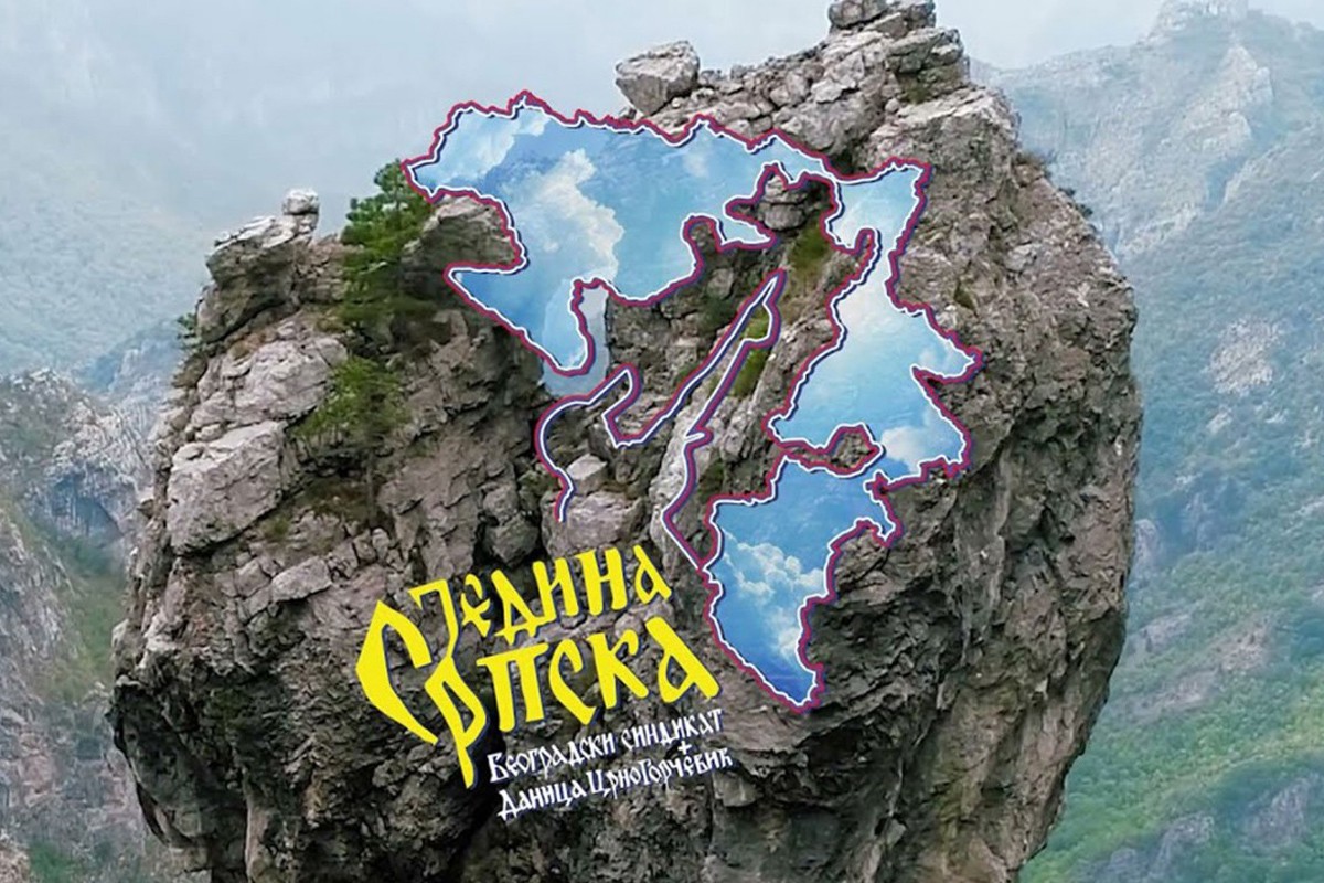 Spot "Jedina Srpska" ponovo uklonjen sa "YouTubea"
