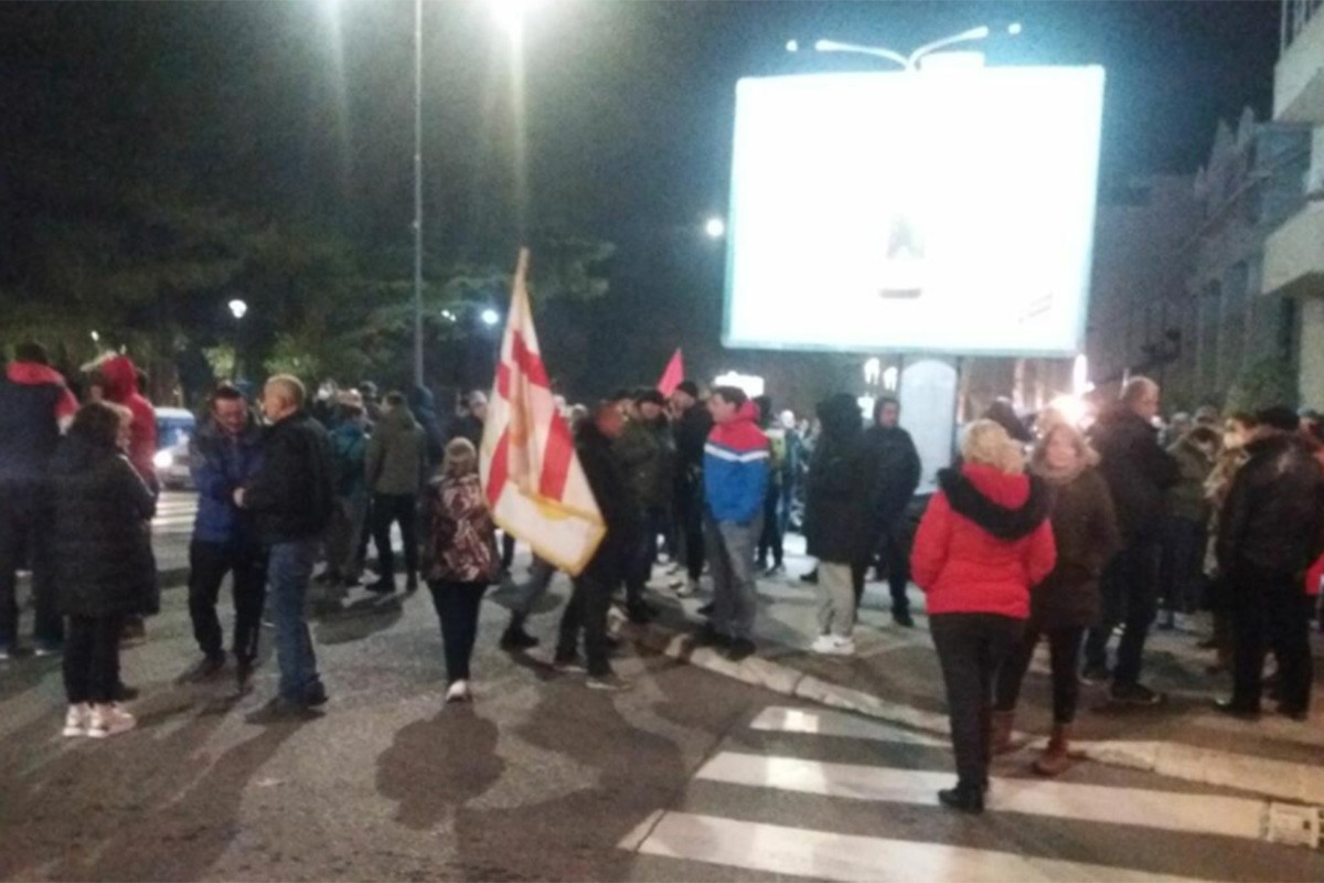 Protesti u Crnoj Gori: "Uzeo si pare Dritane"