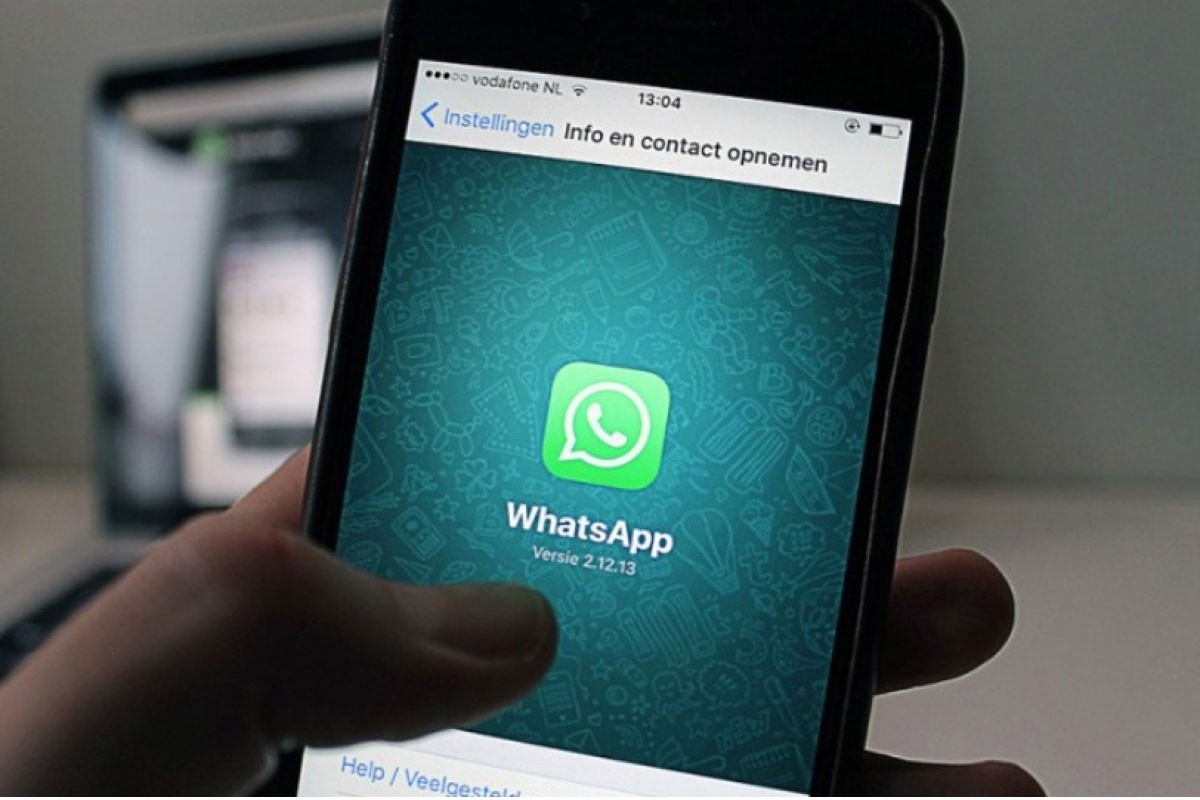 Koliko su poruke na WhatsAppu sigurne?
