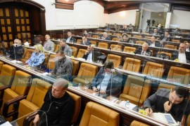 Usvojen dnevni red na 11 zasjedanju Skupštine grada Banjaluka
