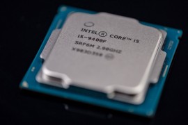 Intel tvrdi da je ovo najbrži procesor na svijetu