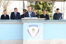 Svečanost povodom Dana policije i 30 godina MUP-a: "Bez Republike nema slobode za Srbe"