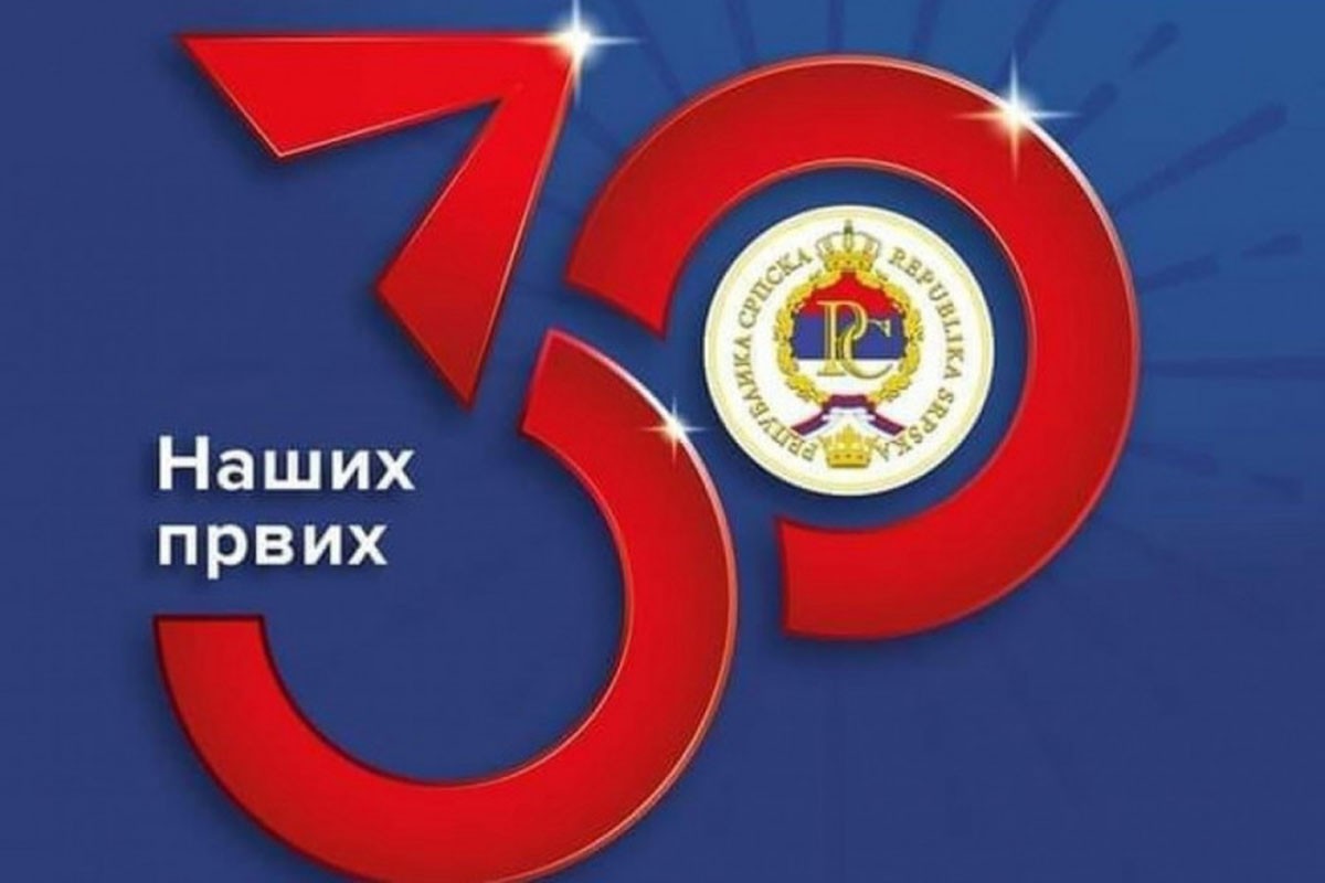 HVO prepisao logo od Republike Srpske