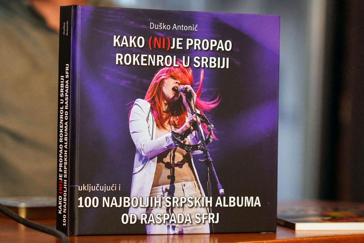Promovisana knjiga "Kako (ni)je propao rokenrol u Srbiji"