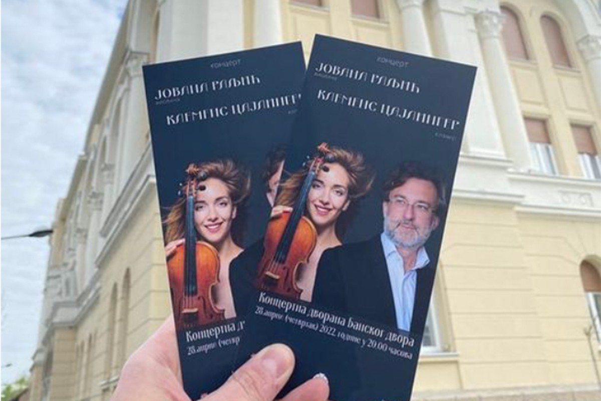 U četvrtak koncert Jovane Raljić i bečkog pijaniste Klemensa Cajlingera
