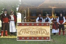 Festival dječijeg i omladinskog folklora "Pletenica" u Bijeljini