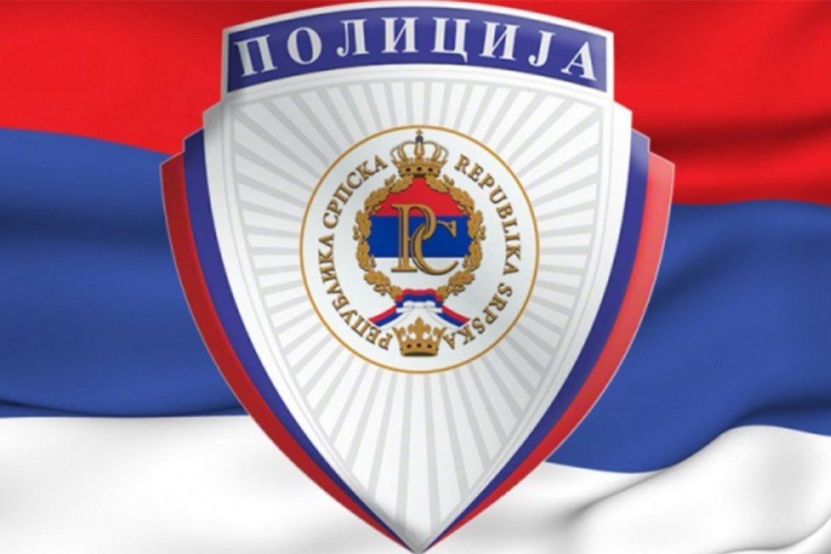 Oglasio se MUP Srpske povodom dojava o bombama u školama