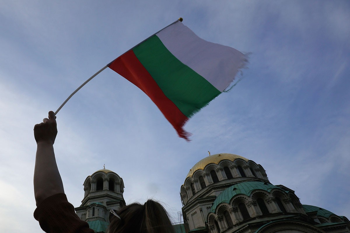 Pala bugarska vlada