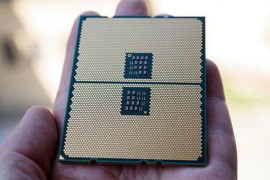 AMD slučajno otkrio novu seriju Ryzen 7000 desktop procesora