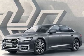 Osvježen Audi A6 lansiran u Kini