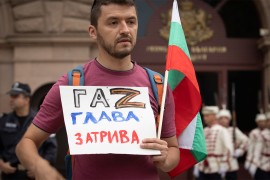 Antivladini protesti u Sofiji