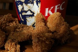 Prvi KFC restoran u BiH traži 30 radnika