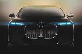 BMW pravi električni superautomobil?