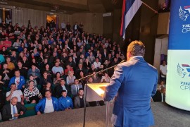 Ujedinjena Srpska će završiti kampanju sa sve i jednom punom salom od početka