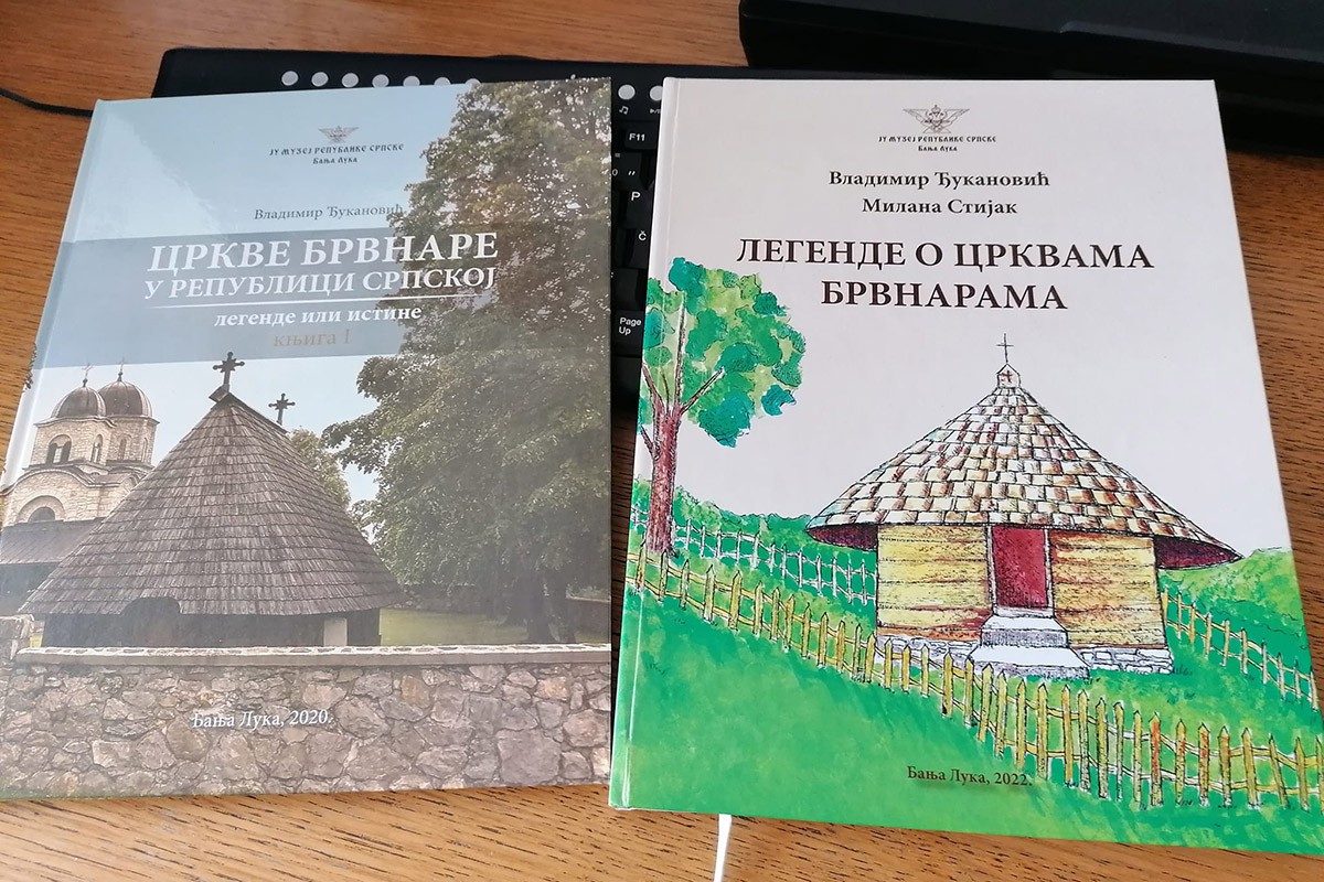 Promocija tri knjige Vladimira Đukanovića u Sirogojnu