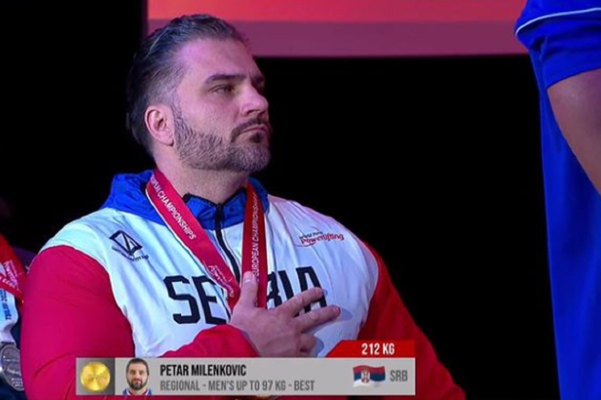 Milenković osvojio zlatnu medalju Srbiji