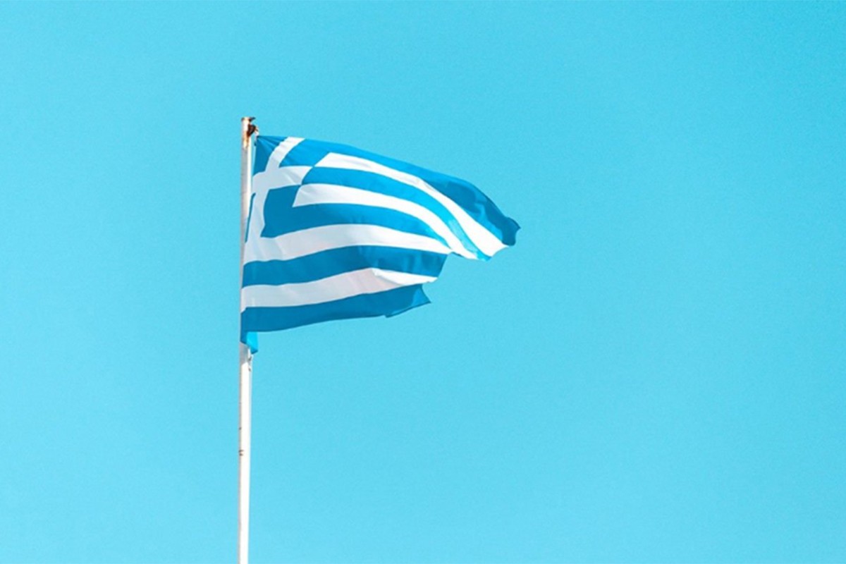 Grčka očekuje sporiji privredni rast u 2023.