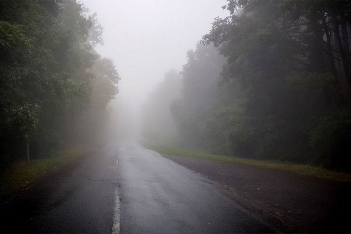 Magla usporava vožnju