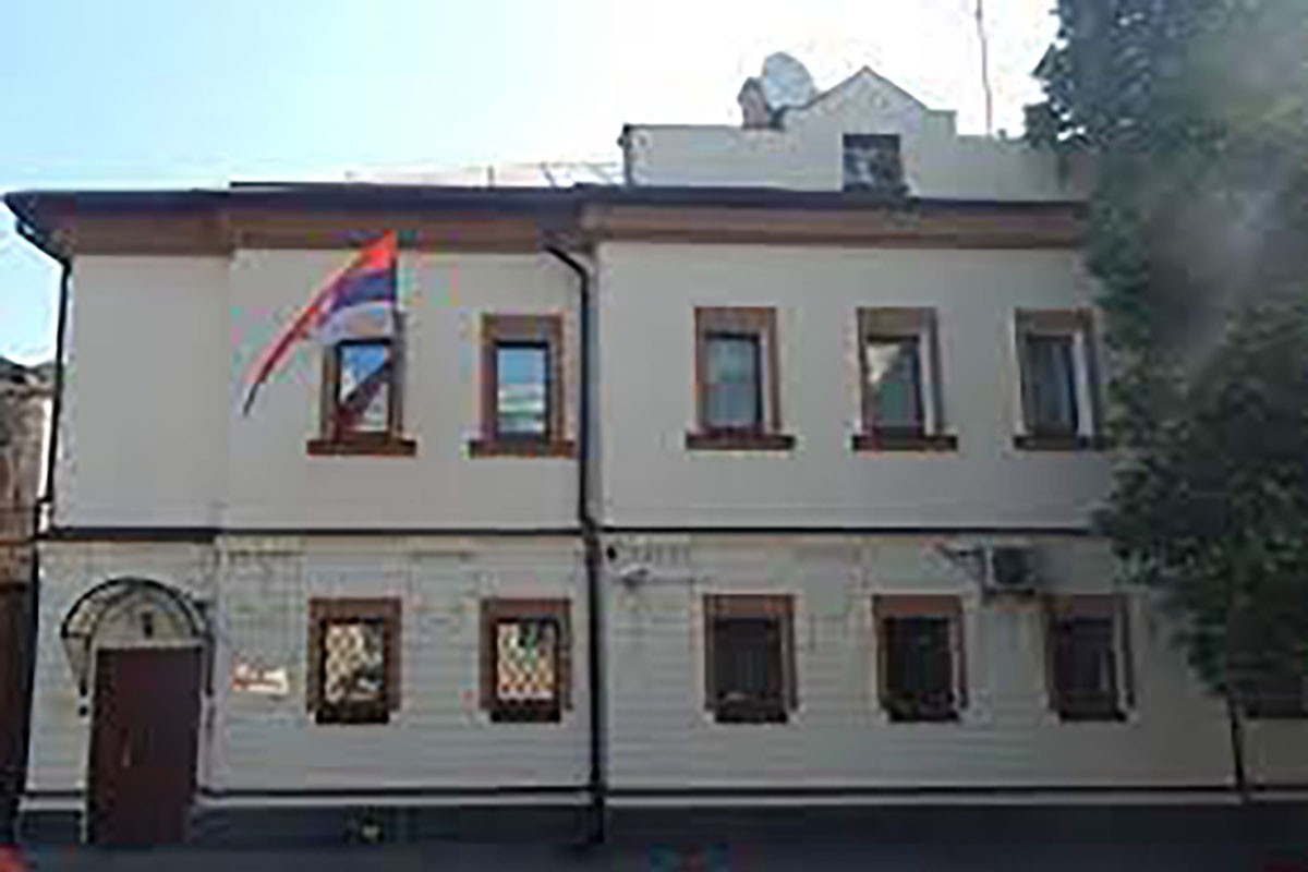 ISPRAVKA: Ambasada Srbije u Ukrajini privremeno je zatvorena još u martu