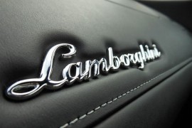 Ovaj Lamborghini bi mogao da bude prodat za milion dolara