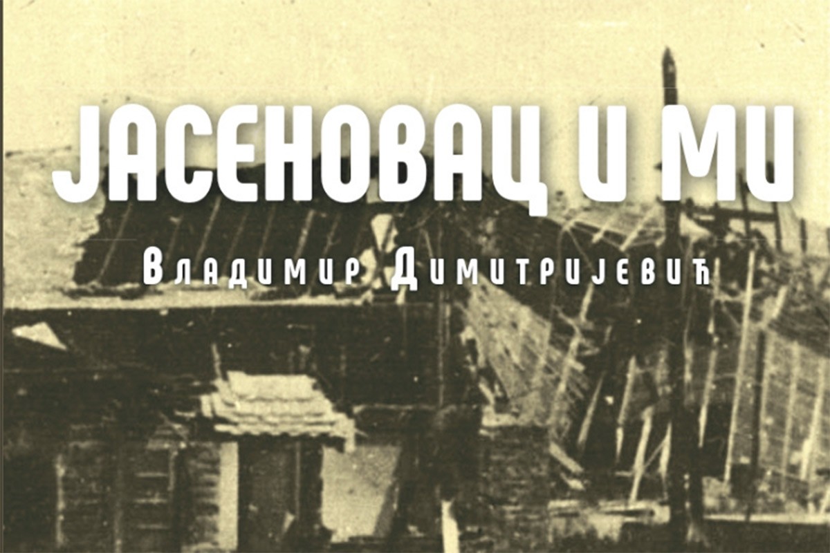 U Beogradu promovisana knjiga "Jasenovac i mi"