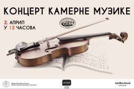 Koncert kamerne muzike Simfonijskog orkestra NP RS 2. aprila