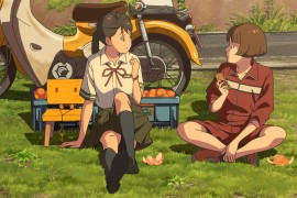 "Suzume", novi anime hit Makoto Shinkaija, od 18. maja u bh. kinima i ...