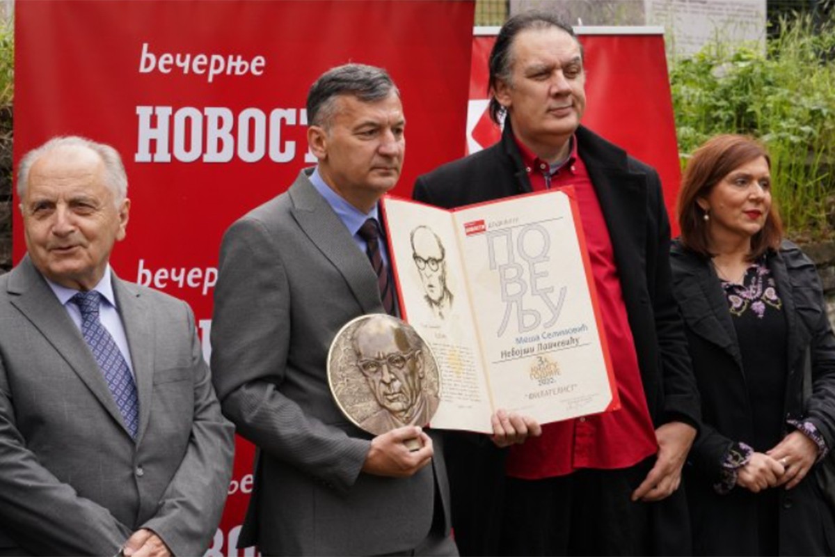 Lapčeviću uručena nagrada "Meša Selimović"
