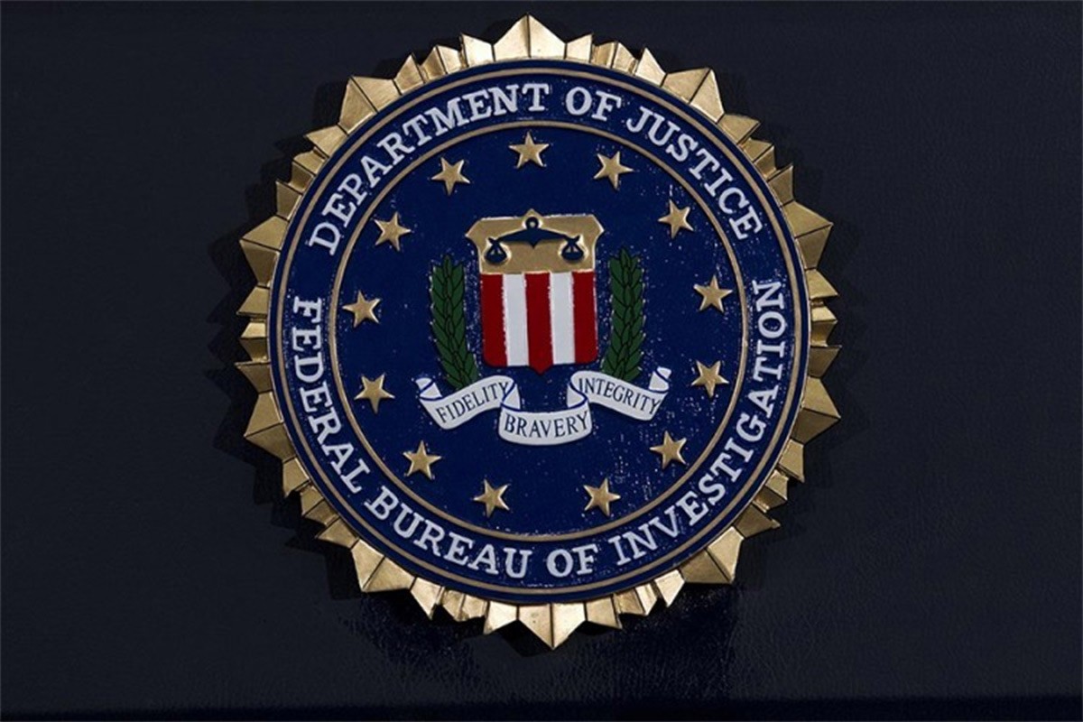 Američki sud: FBI zloupotrijebio podatke 278.000 puta