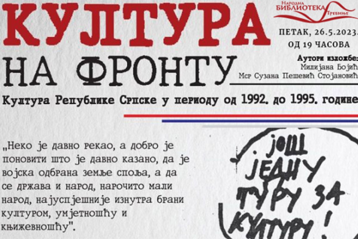 Izložba o kulturi Srpske u periodu od 1992. do 1995. godine