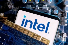 Intel najavio rebrendiranje svojih procesora