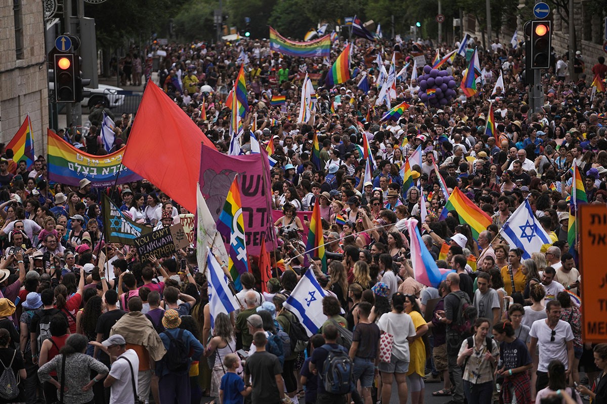 Hiljade ljudi na Paradi ponosa u Jerusalimu