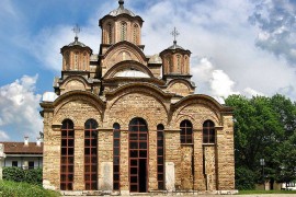 Unesko primio najznačajnije hramove SPC sa Kosova i Metohije