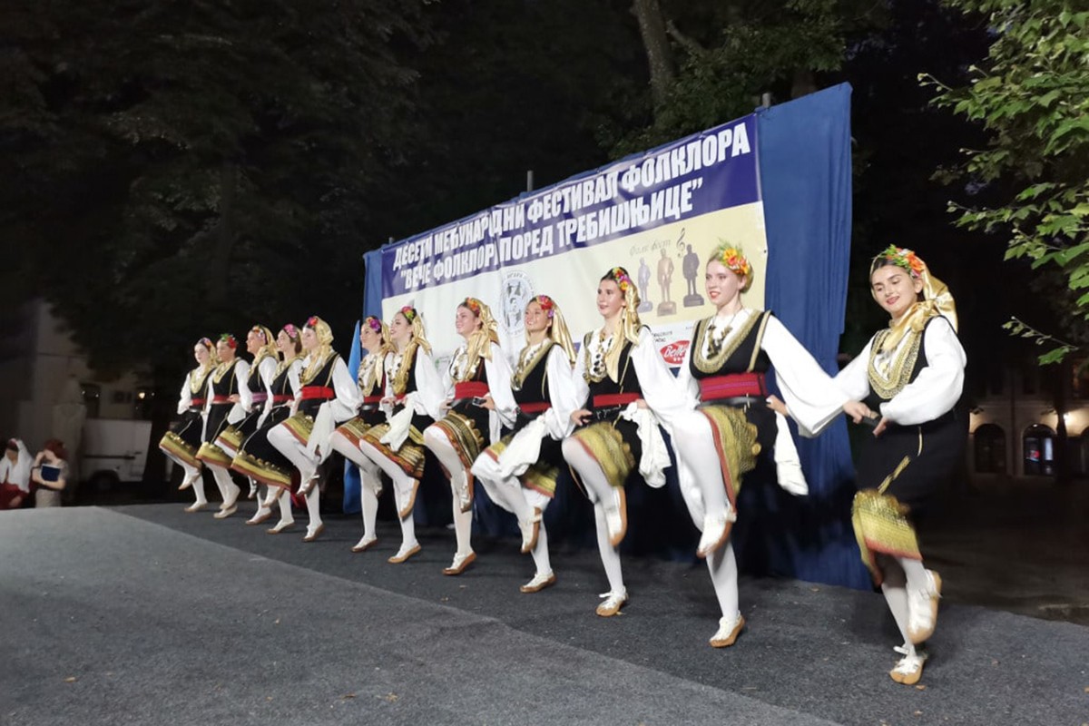 Mladi Srbi iz Bostona zaigrali u Trebinju